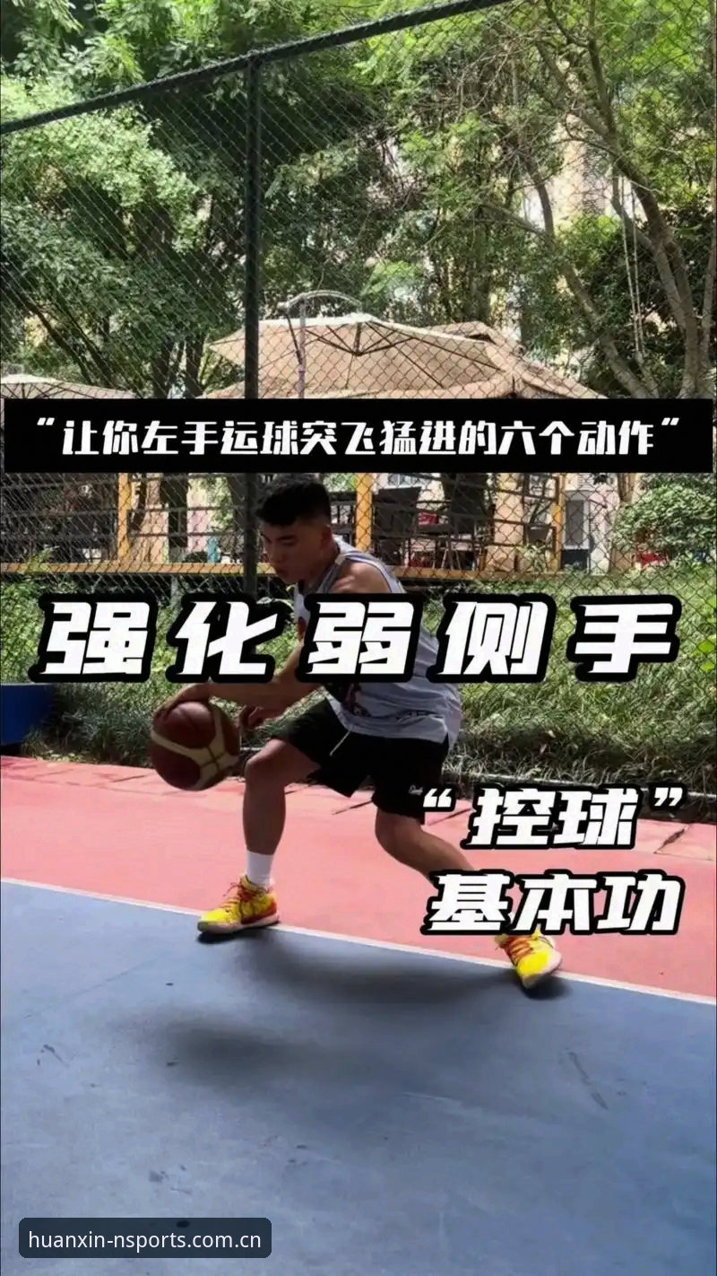 从篮球迷到数据控，我的体育焕新版中国首页使用心得