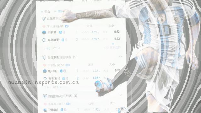 凌晨三点，比分看板跳了一下